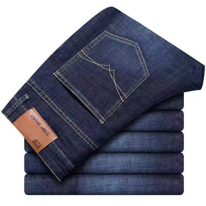 Levis Jeans 501 - Autumn Classic Men's Fitted Stretch Jeans