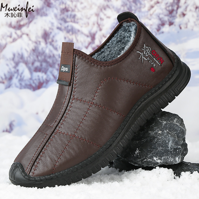 Winter Men's Cotton Shoes Warm - Espadrille Slip On recension och pris