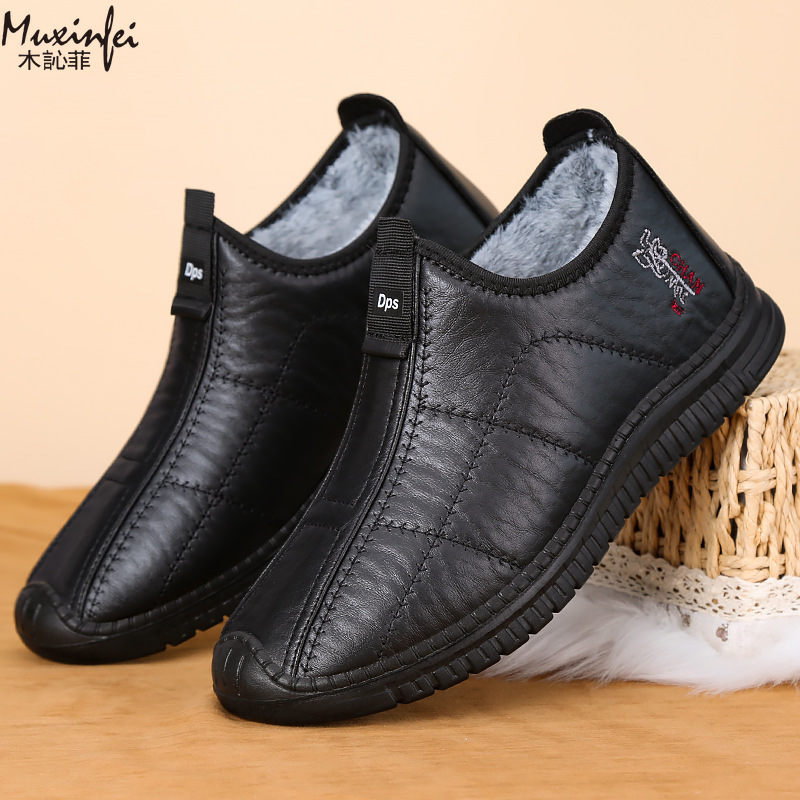 Winter Men's Cotton Shoes Warm - Espadrille Slip On recension och pris